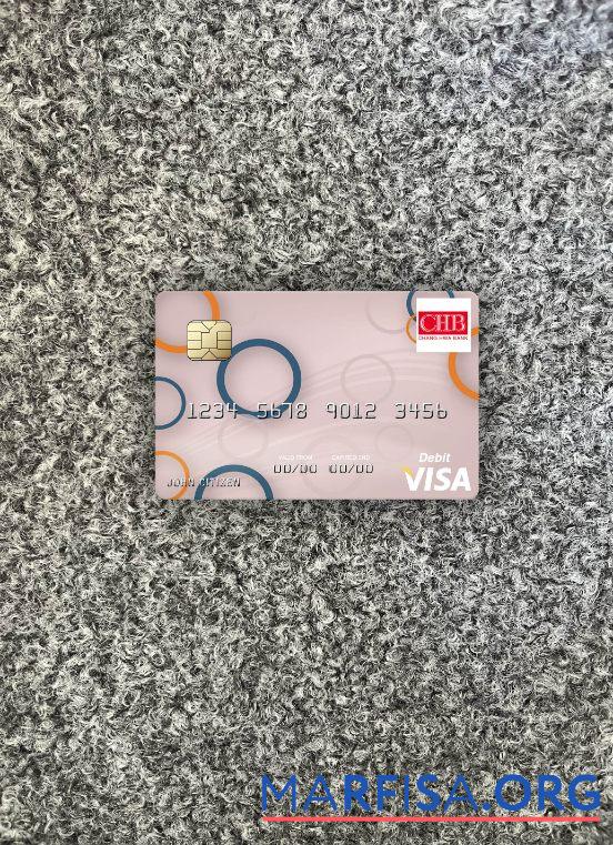 Printable Taiwan Chang Hwa Bank visa debit card photolook front download for verification